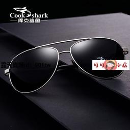 【小敏】眼部按摩儀智能氣囊揉捏熱敷護眼儀眼部按摩器家用眼睛按摩儀 歷史價格詳細信息