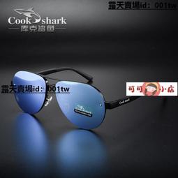 【小敏】新款眼部按摩儀 振動熱敷眼保儀可摺疊護眼儀揉捏眼部按摩器 歷史價格詳細信息