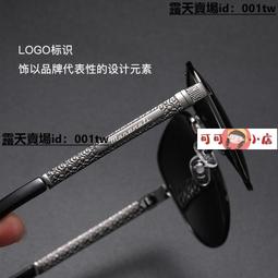 【小敏】新款眼部按摩儀 振動熱敷眼保儀可摺疊護眼儀揉捏眼部按摩器 歷史價格詳細信息