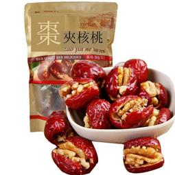 特價 1000g (500gx2包) 米森有機 純 黑芝麻粉 1 Kg 有機 黑芝麻粉 台灣製 全素 好市多 歷史價格詳細信息