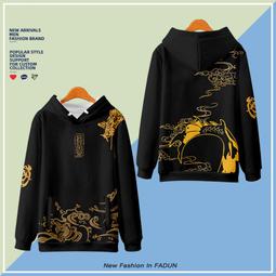 明日方舟周邊W風衣外套大碼動漫寬松衣服中長款二次元加棉秋冬季 歷史價格詳細信息