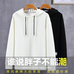 潮胖爺大尺碼-潮牌牛仔長褲〈EAWKN296〉 歷史價格詳細信息