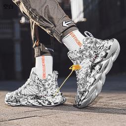 【現時下殺】休閒男運動鞋 秋季皮面男鞋子氣墊鞋防水耐磨休閑板鞋運動鞋白色潮鞋跑步鞋防滑 歷史價格詳細信息