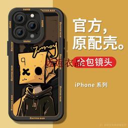 【液態矽膠殼】iPhone 13 Pro Max 手機殼 i13 Pro Max 保護殼 矽膠 軟殼 (白) 歷史價格詳細信息