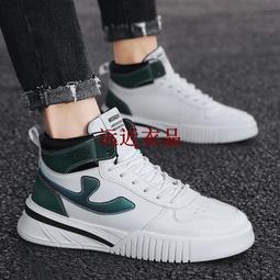 2024新款歐美潮牌嘻哈風格男士項鏈熱賣時尚男女士男士項鏈手鏈男 歷史價格詳細信息