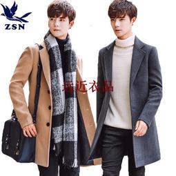 毛呢大衣風衣外套雙排釦軍裝外套加厚防風外套西裝大衣外套(藏藍色) 歷史價格詳細信息