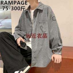 RAMPAGE機能多袋工裝馬甲男潮牌街頭運動背心寬松坎肩無袖外套-毛毛男裝 歷史價格詳細信息