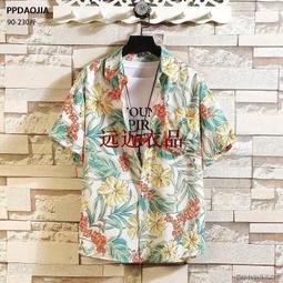 花襯衫夏威夷花襯衫沙灘套裝男薄三亞旅遊情侶大尺碼寬鬆休閒五分褲 歷史價格詳細信息