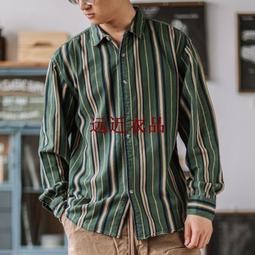美式復古 條紋襯衫 男長袖 潮流寬松 日系襯衣男 休閑上衣 歷史價格詳細信息