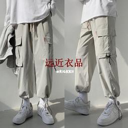 束腳褲 日系工裝拼接抽繩色縮口休閒褲 寬鬆百搭長褲【TJG223V149】現貨＋預購 doppler 歷史價格詳細信息