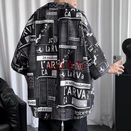 現貨????男韓版 五分袖 潑墨 拼接 短袖 中袖 夏季 寬鬆 街頭 潮T 潮人 寬版 男士 短袖T 圓領 上衣男-MINTS名仕男裝 歷史價格詳細信息