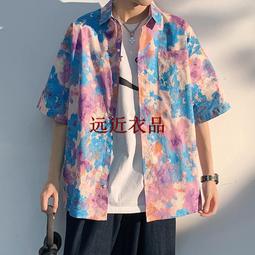 【M-5XL】男生大尺碼五分袖短袖襯衫 立領棉麻潮流活力七分袖襯衫 寬鬆休閒百搭素色短袖衣服文藝日系透氣復古港風短袖襯衫 歷史價格詳細信息