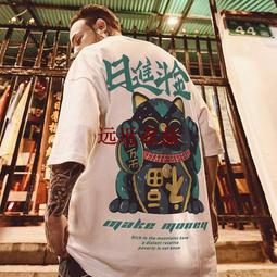 短袖男  T恤男士時尚印花體恤2024夏季薄款短袖圓領小眾半袖打底上衣-MINTS名仕男裝 歷史價格詳細信息