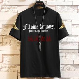 肥佬加肥加大碼胖哥牛仔褲男士高腰寬鬆彈力哈倫褲耐磨幹活的褲子 歷史價格詳細信息