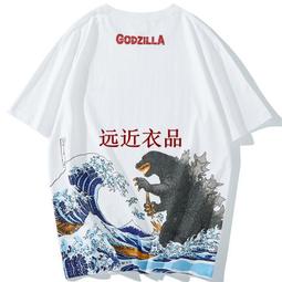 哥吉啦啦怪獸玩偶 四款可選 可愛療癒 大抱枕 棉床本舖 交換禮物 企鵝/豬豬/熊熊/恐龍造型可選 歷史價格詳細信息