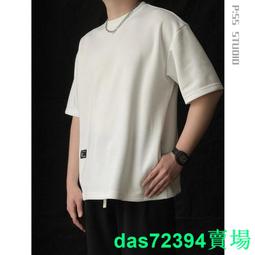 側邊隱藏口袋 大尺碼 短袖t恤 男T 男短袖  提取重磅華夫格透氣清涼男女短袖圓領夏季純色寬松 歷史價格詳細信息