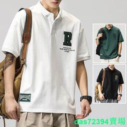 日系五角星青蛙扣水鉆發卡碎發邊夾韓國優雅百搭頭飾三角側夾發夾特艾超夯 精品 歷史價格詳細信息