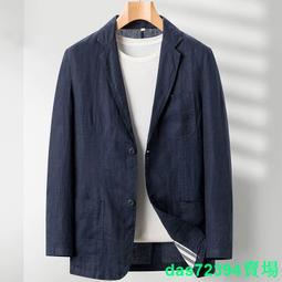 休閑加肥加大西裝外套23春季新款韓版帥氣男西服修身高級感上衣-毛毛男裝 歷史價格詳細信息