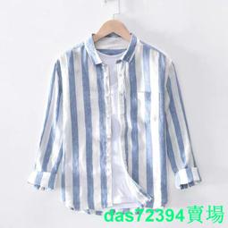 長袖襯衫 韓版寬鬆條紋口袋都會休閒襯衫【TJ9440】Doppler 現貨＋預購 歷史價格詳細信息