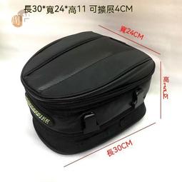 新款人車通智能呼啦圈微商25顆遠紅外磁石科學瘦身【A14】 歷史價格詳細信息
