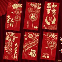 新款磨砂加厚綠色格子賣男女童衣服裝店包裝禮品塑料手提袋子 歷史價格詳細信息