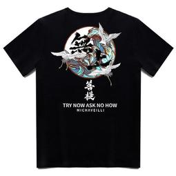 大A大尺碼T恤-8XL【大隻佬】K70246  短袖街頭風時尚潮牌大碼男裝印花T恤  露天市集  全台最大的 歷史價格詳細信息