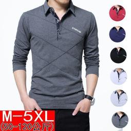 大尺碼男裝【poloshan】大碼短袖 夏季新肥佬男裝t恤短袖poloshan 翻領大碼男士t恤 歷史價格詳細信息