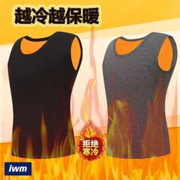 台灣現貨上衣唐裝馬甲男中式馬褂夏季中國風老頭衫盤扣汗衫中老年背心 歷史價格詳細信息