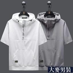 連帽 冰絲速乾 短袖T恤 男T恤 2023新款 訓練跑步健身T恤 彈力 運動休閒上衣 帽子潮T 歷史價格詳細信息