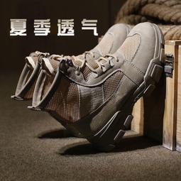 【男人幫】超人氣韓國質感簡單英文字母印花短袖T恤(T1368) 歷史價格詳細信息