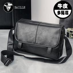 個性單肩包男圓筒包時尚休閒女斜挎包潮牌街頭小包2022新款手機包 歷史價格詳細信息