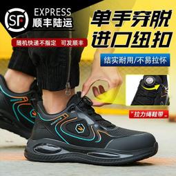 戶外用品-超薄透氣戶外運動夜跑夜騎行熒光背心 LED發光反光背心~鑫星精選 歷史價格詳細信息