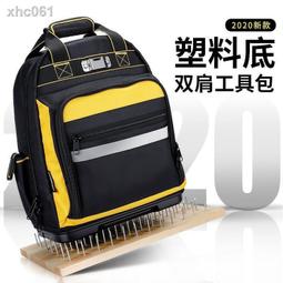 工具包 耐磨加厚帆布帶提手工具包五金零件工具袋維修電工裝修工提包背包 歷史價格詳細信息