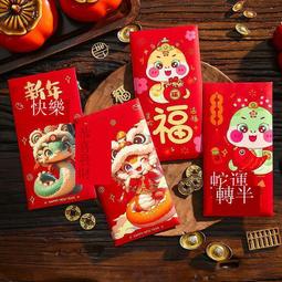 蛇年新春積木國潮舞獅小顆粒益智拼裝玩具卡通送學生禮物 歷史價格詳細信息