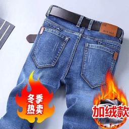 男士秋冬季褲子 厚款彈力直筒免燙休閑褲 高檔寬松褲子 商務西褲子 歷史價格詳細信息