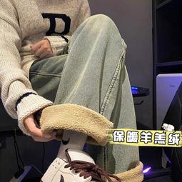 羊羔絨休閑褲男秋冬加絨加厚大碼寬鬆保暖褲韓版潮流九分束腳褲子 歷史價格詳細信息