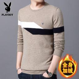 冬季保暖襯A男士長袖加絨加厚格子襯A中年爸爸裝  A 歷史價格詳細信息