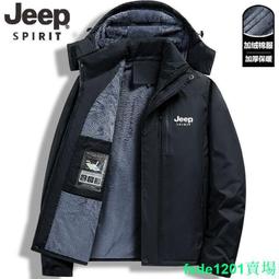 沖鋒衣 男女加絨加厚防風防水秋冬款潮牌工作服棉衣男車間服登山服 歷史價格詳細信息