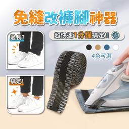 長5米 寬1.2米民族風過街燈跨街燈橫街燈步行街商業街裝飾造型燈 歷史價格詳細信息