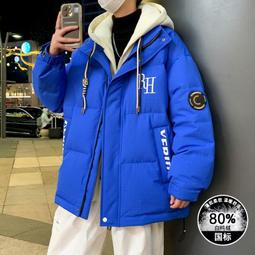 【現貨】[] 羽絨服 男外套 保暖外套 韓版 反季特賣羽絨服男士短款21新款處理清倉韓版潮帥氣冬天男裝外套 歷史價格詳細信息