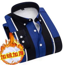 真口袋新款冰絲短袖襯衫男士方領彩金印花免燙潮流襯衣 男士襯衫 短袖襯衫 上班襯衫 大尺碼襯衫 棉質襯衫-MINTS名仕男裝 歷史價格詳細信息