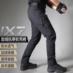 沖鋒 男女 防水防風 戶外登山 軟殼 抓絨 滑雪長 大碼 加絨加厚秋冬季 歷史價格詳細信息