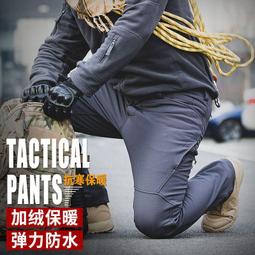 戶外男沖鋒褲加厚防風防水登山褲秋冬速干加絨防寒釣魚褲戰術褲  現貨下殺 歷史價格詳細信息