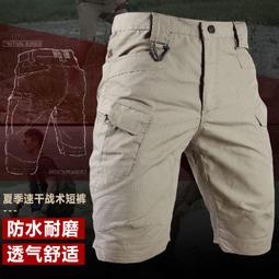 夏季薄款半鬆緊腰美式高街牛仔褲2024新款男男士復古寬鬆百搭長褲 歷史價格詳細信息