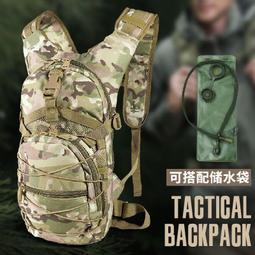 執政官戰術yao帶男軍迷戰術yao帶 yan鏡蛇yao帶 戰術yao帶 鋁合金yao帶 高質感 軍用yao帶戶外作戰ya 歷史價格詳細信息