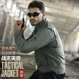 戶外服 戰術服 春夏季工裝褲男士休閑褲戶外寬松運動褲男松緊腰褲子直筒純棉長褲 歷史價格詳細信息