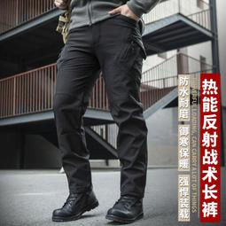 戶外男沖鋒褲加厚防風防水登山褲秋冬速干加絨防寒釣魚褲戰術褲  現貨下殺 歷史價格詳細信息