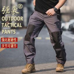 執政官戶外低幫戰術靴男軍迷速脫沙漠靴防水防滑耐磨徒步登山鞋 歷史價格詳細信息