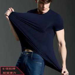 純棉短袖男士夏季黑白素色T恤衫圓領正肩打底休閒短袖t恤時尚寬鬆百搭短袖【滿299元發貨】 歷史價格詳細信息