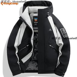 現貨下殺！松下CR1220紐扣電池G-SHOCK卡西歐5146 5081 5229手錶GA-100/110/ 歷史價格詳細信息